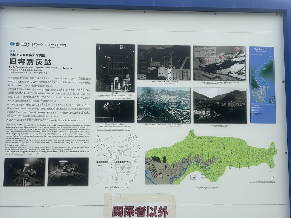 次郎 tweet media