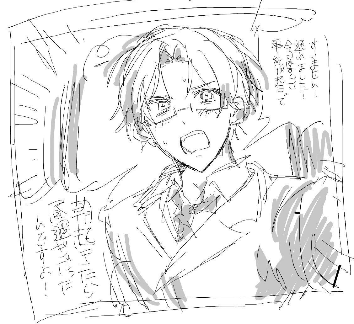 tamago__57's tweet photo. かわいいい  画質悪いんでタップ推薦 https://t.co/NsklgqACVS