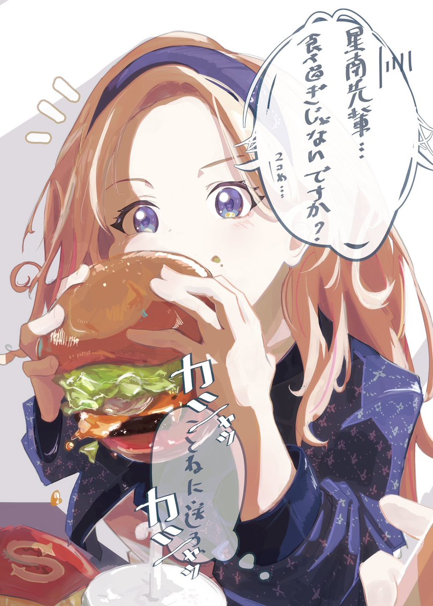なにな@GSF03 tweet media