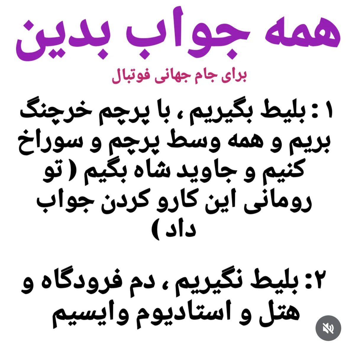 sozi 👑 tweet media