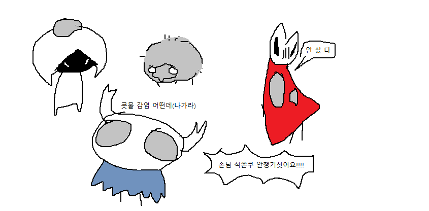 듀밥 tweet media