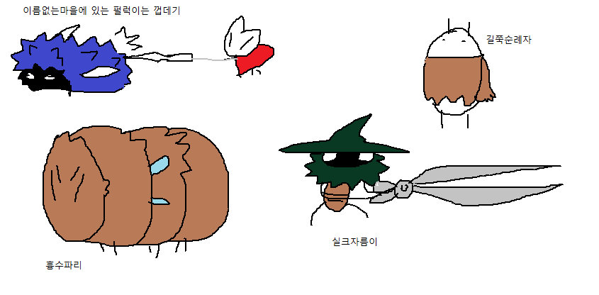 듀밥 tweet media