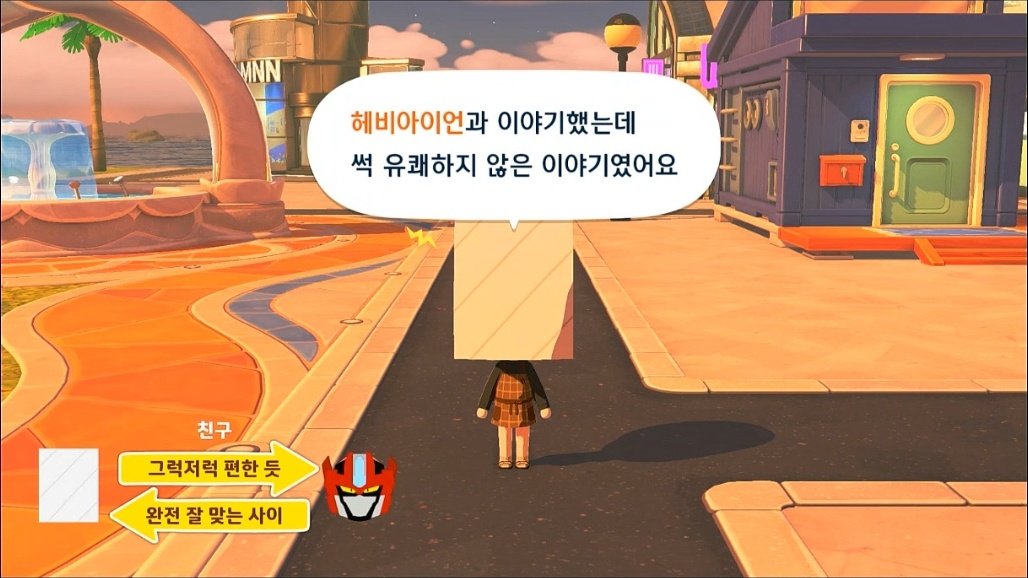 휴지심W tweet media