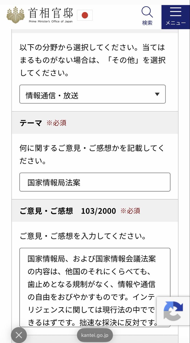 藤井セイラ tweet media