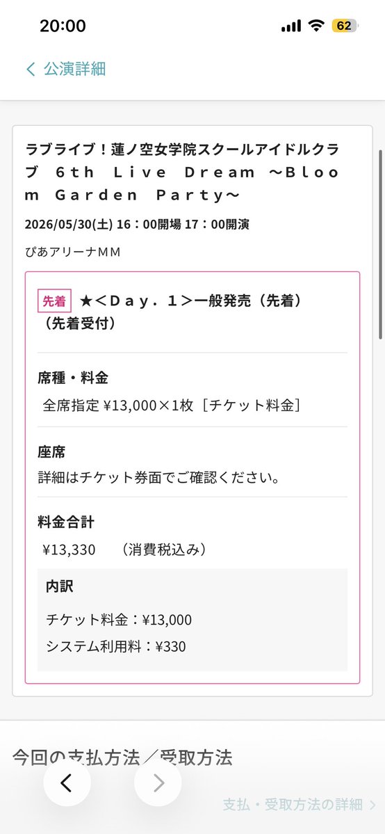 ま り り tweet media