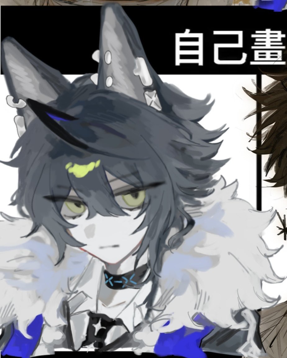 湮水 tweet media
