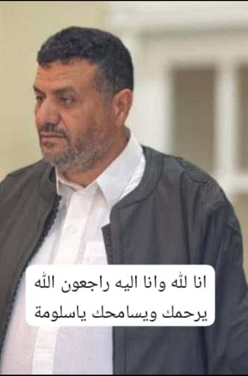 عبدالرحمن بن احميد tweet media