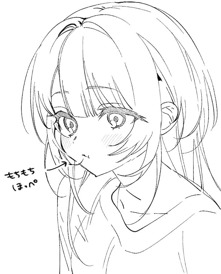やもり四季。 tweet media