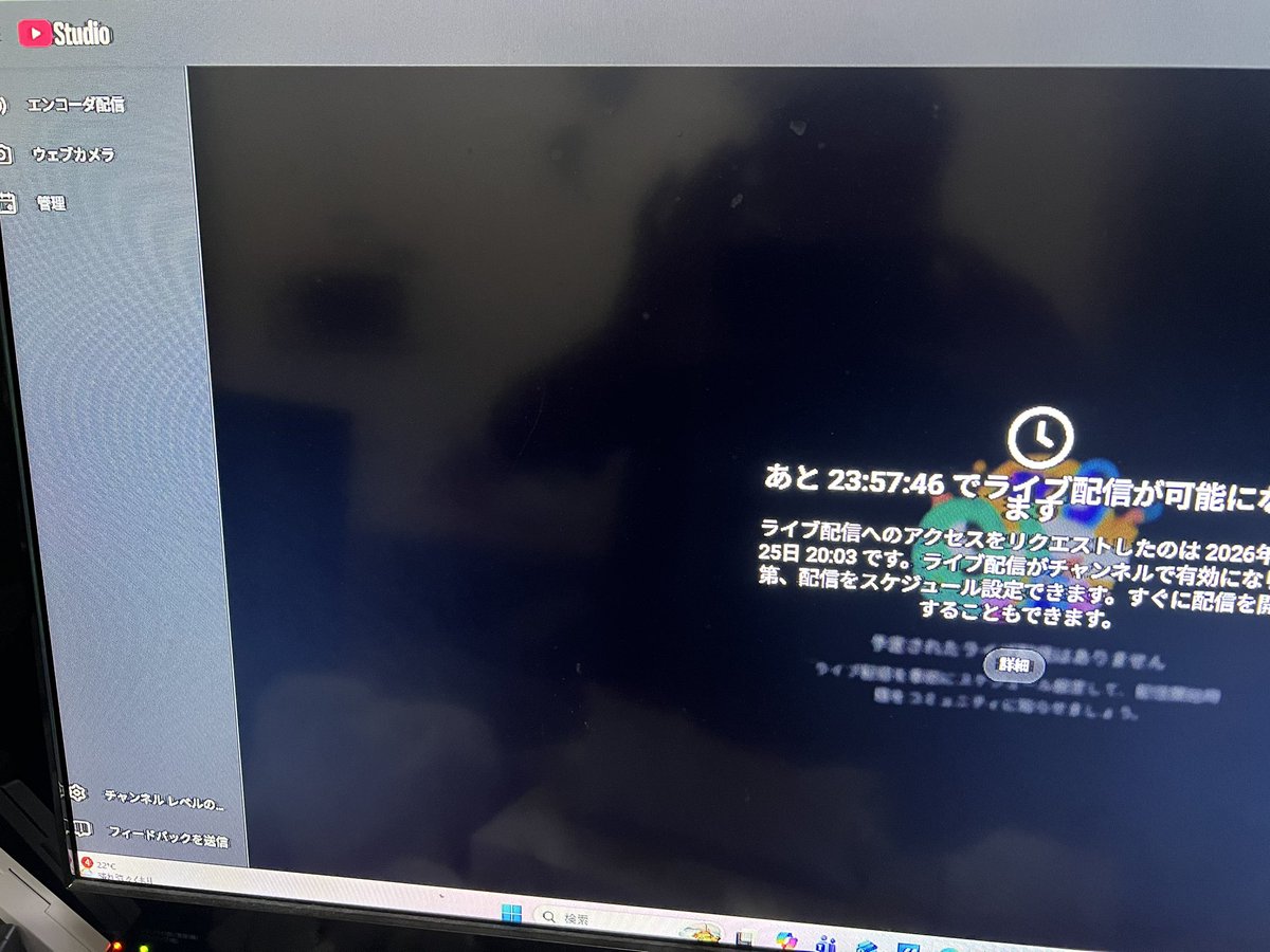 ともオーノ塾@東京でゆっくりしてまーす tweet media