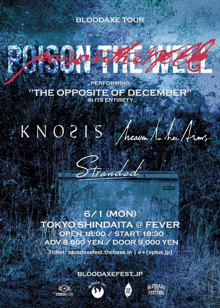 livehouse_fever's tweet photo. 【6.01 (Mon)】BLOODAXE TOUR 
POISON THE WELL / VIEW FROM THE SOYUZ / FOREIGN HANDS JAPAN TOUR 2026

POISON THE WELL (from US) KNOSIS  heaven in her arms  STRANDED

OP 18:00 / ST 18:30

e+にてチケット発売中🎫
https://t.co/aVLpUNiBBX

お待ちしております！
https://t.co/EJksUZ9XOQ https://t.co/5MWyJB5Lmp