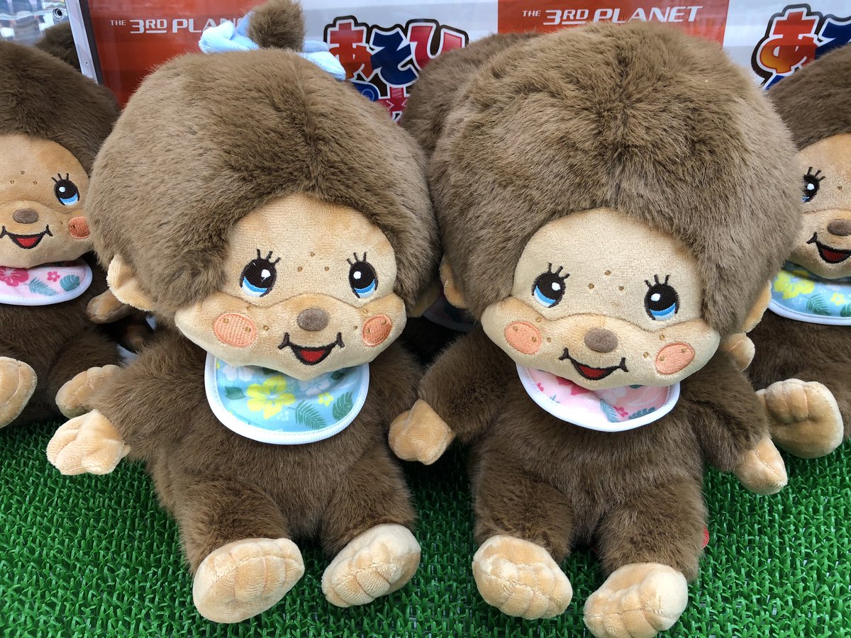オトナラボ　モンチッチ 3体セット ✨新入荷✨】 大人気 #モンチッチ から #渚のモンチッチ #Lサイズ