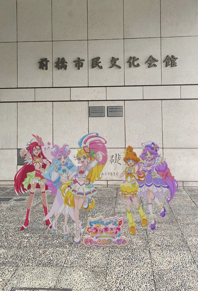 やぴʚɞ tweet media