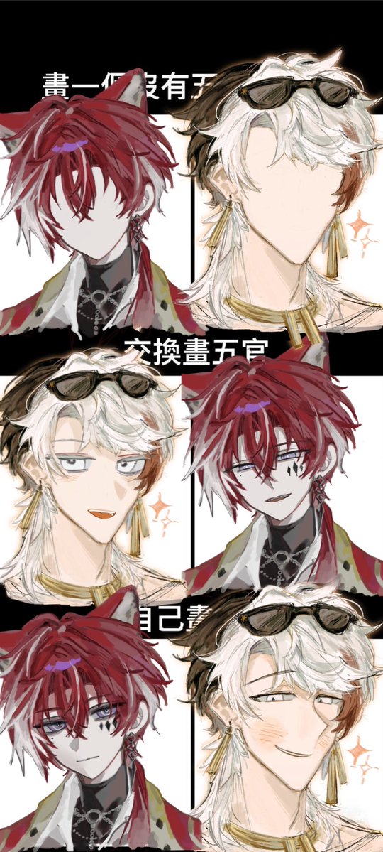 (Ｔ＿Ｔ) tweet media