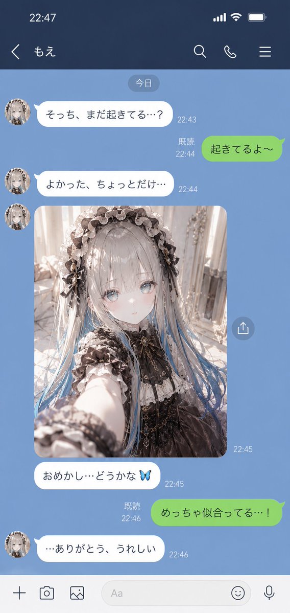 すずゆき tweet media