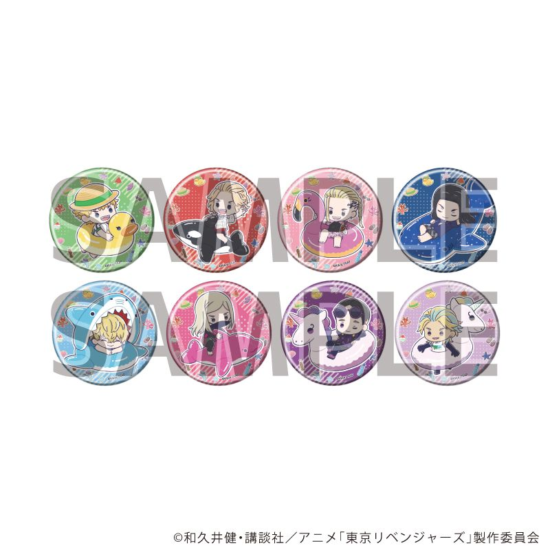 コレイズ販売終了間近】 東京リベンジャーズ_缶バッジ32/アニマル浮き