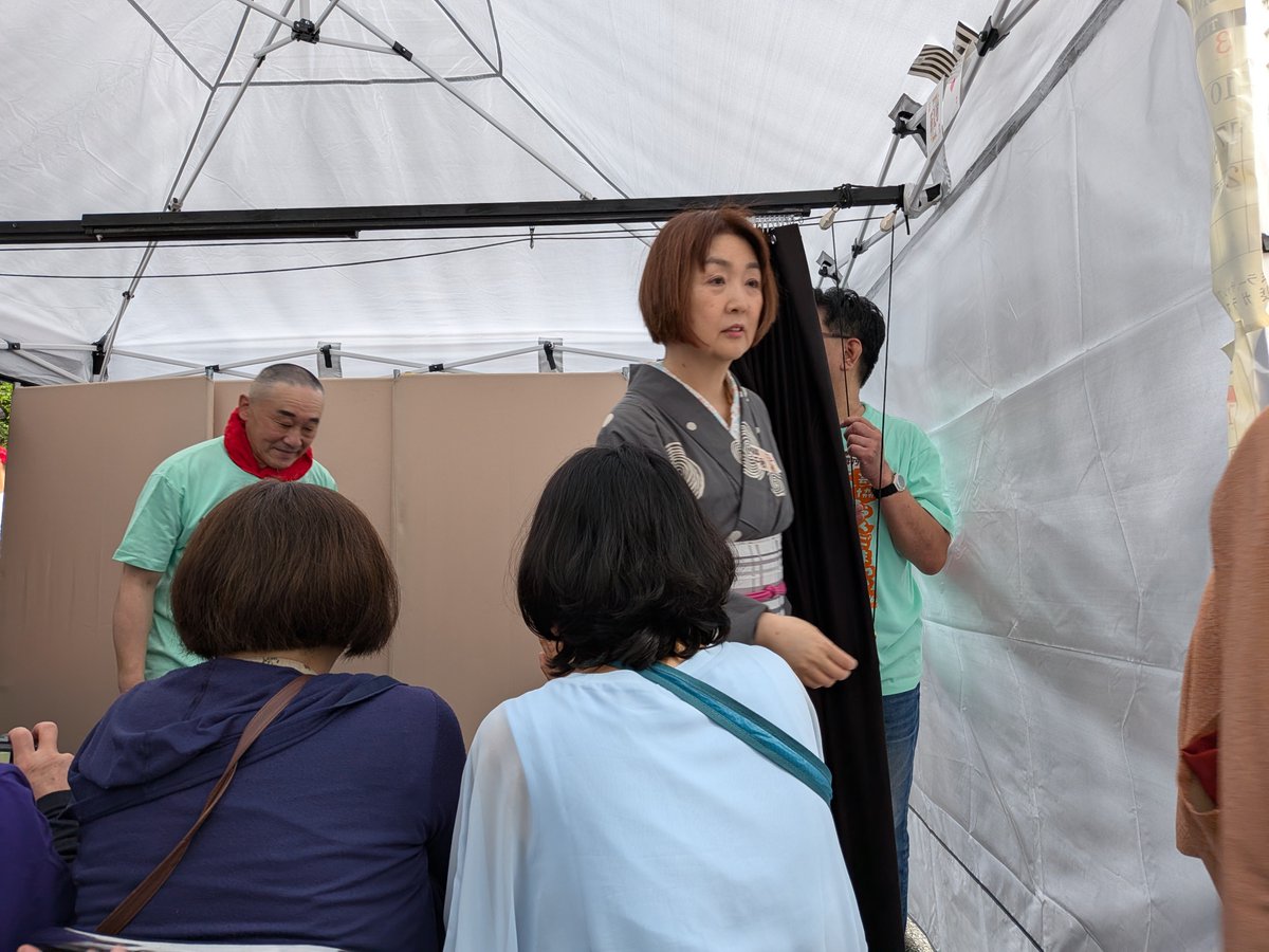8mane_163n's tweet photo. 最初に見たものはこちら
見世物小屋の第1回という名の公開リハでしたWWW今年も予想外が盛りだくさんで濃い時間でした😁

 #芸協らくごまつり2026
 #春風亭昇乃進
 #三遊亭仁馬
 #三笑亭夢花
 #稲葉千秋  #桂米福 https://t.co/oSd14fQ3Cg
