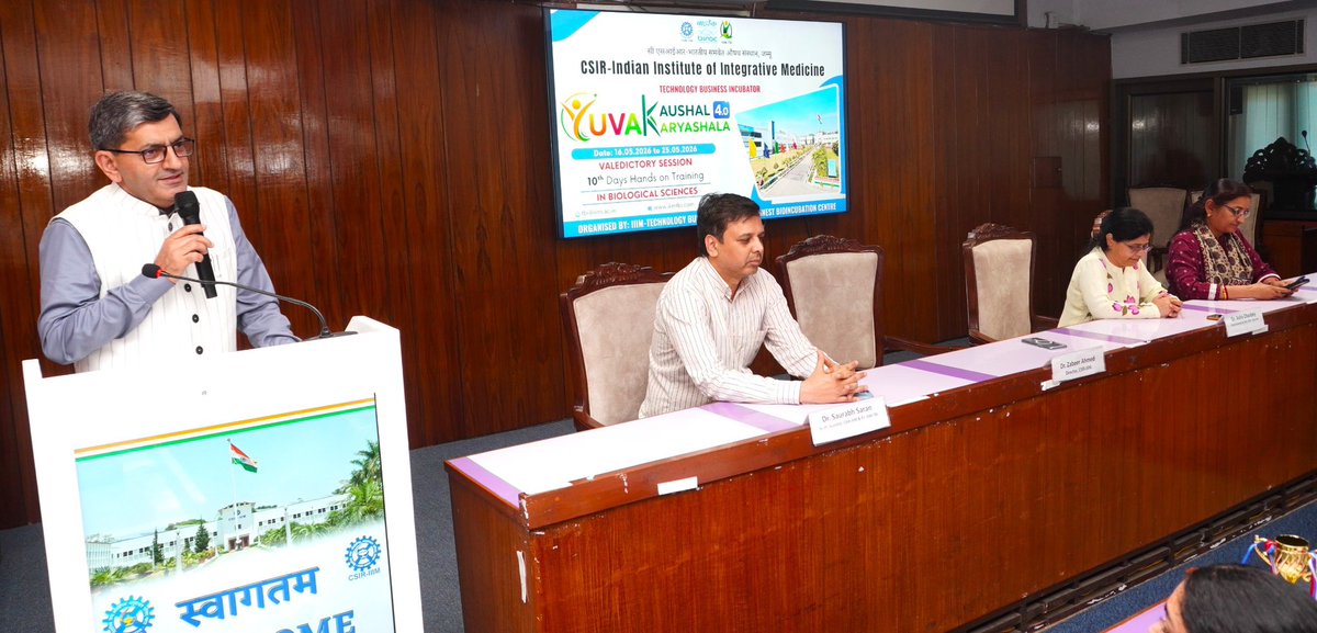 CSIR-IIIM tweet media