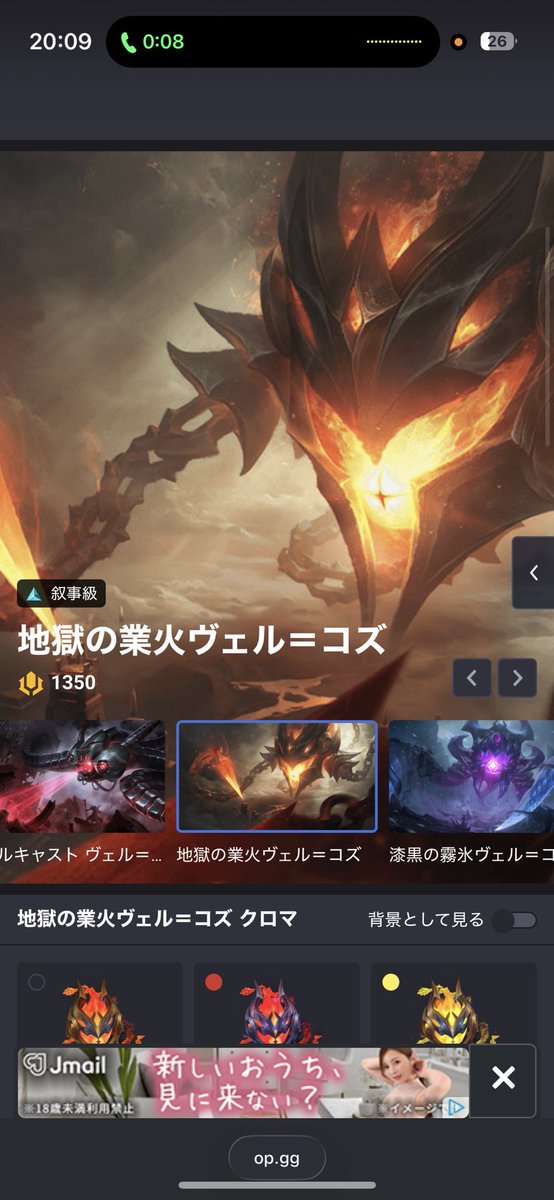 とり tweet media