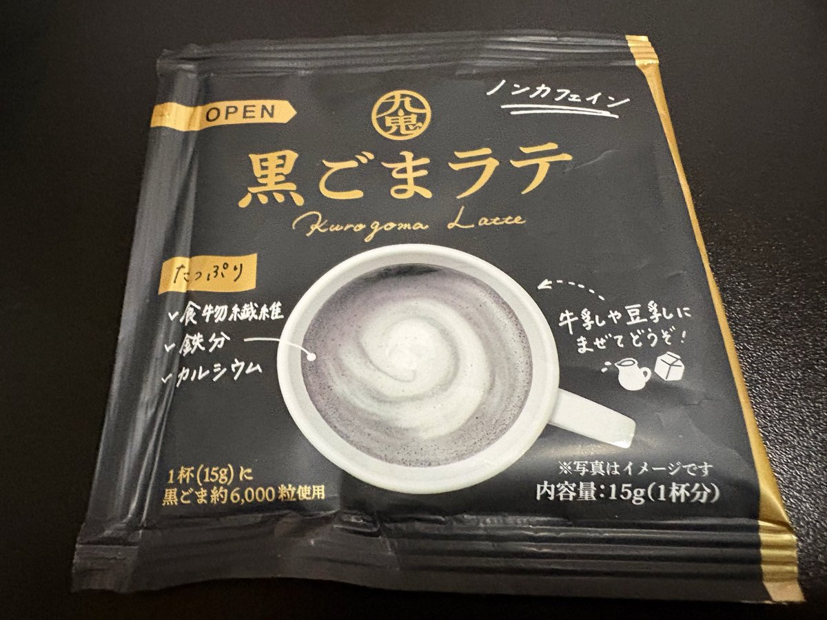 だいち🔮🫧 tweet media