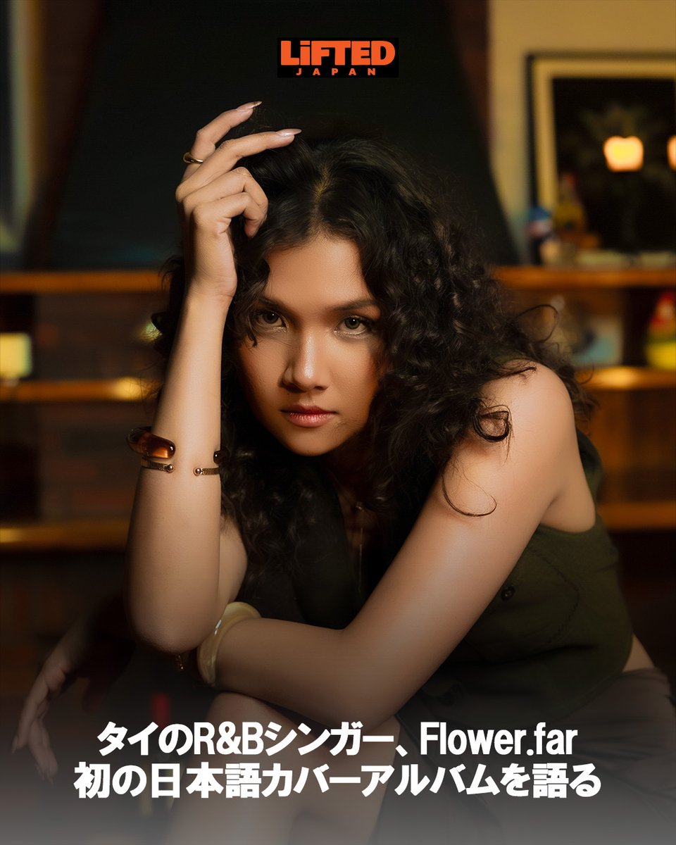 Jun Fukunaga fka LC (@LadyCitizen69) / Posts / X