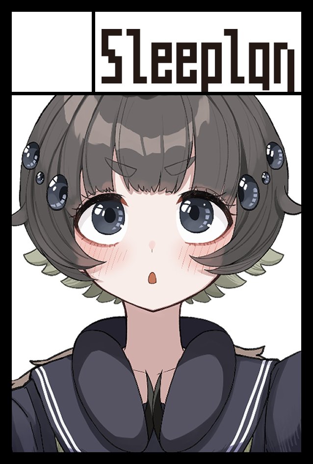 熊野プラン🐻ADATH_CR45 tweet media