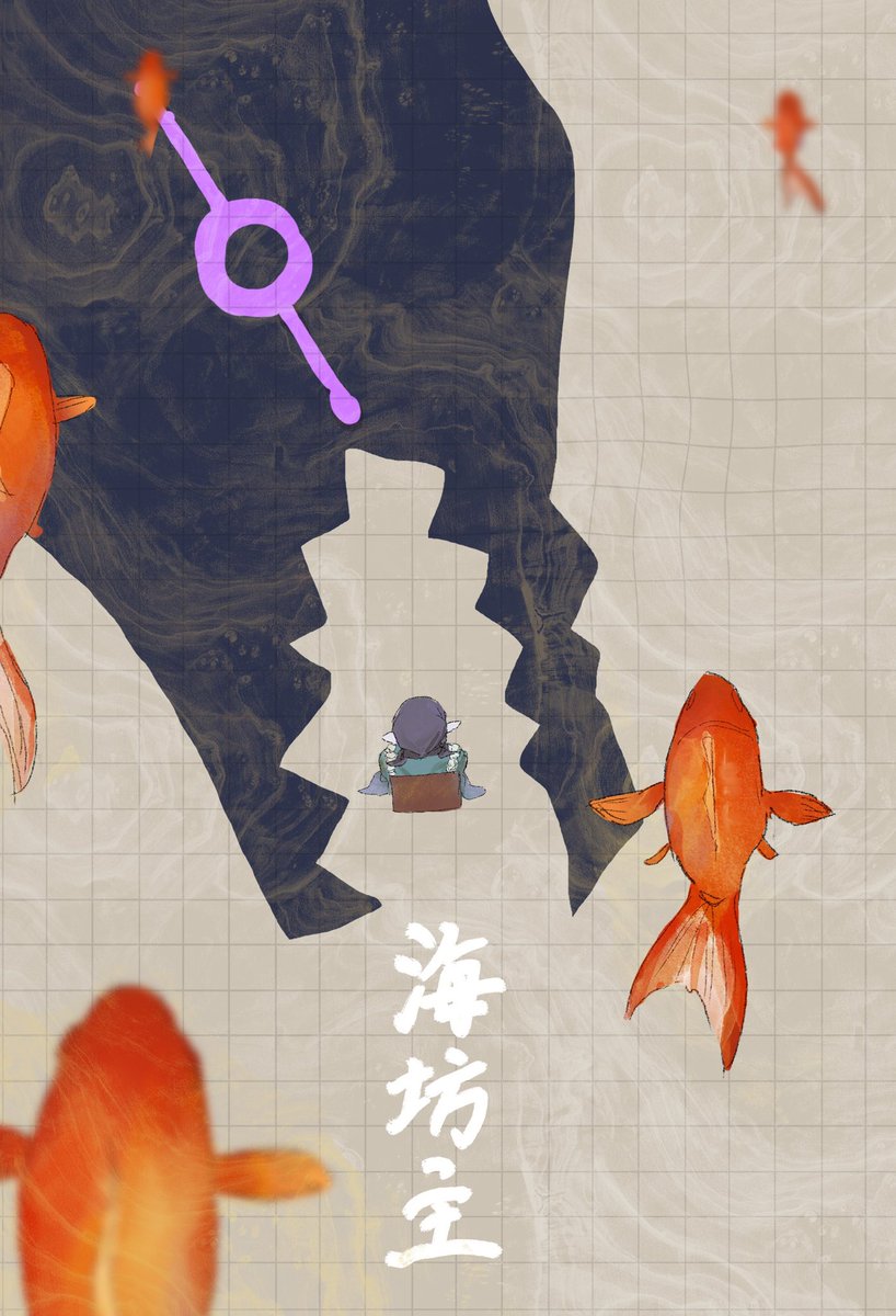 癖 tweet media