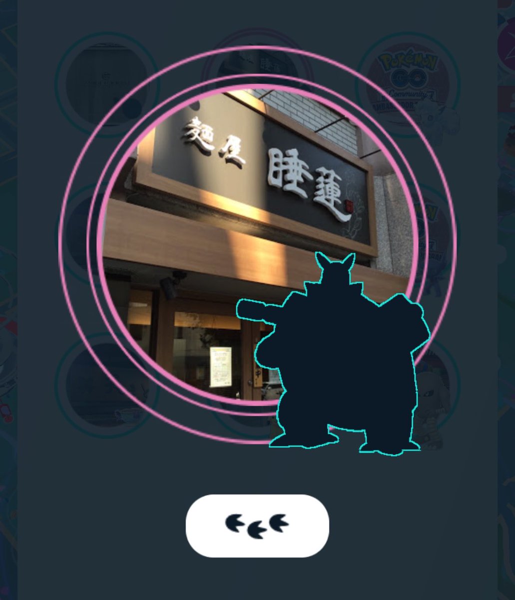 ここぺりGO tweet media