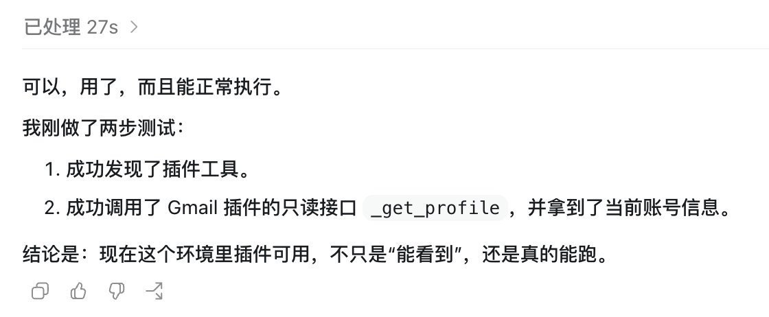 Jason Young tweet media