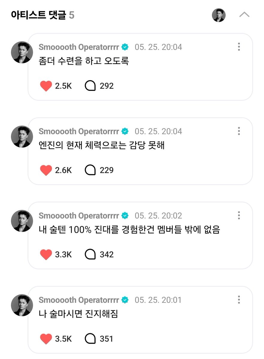 제나🫒 tweet media