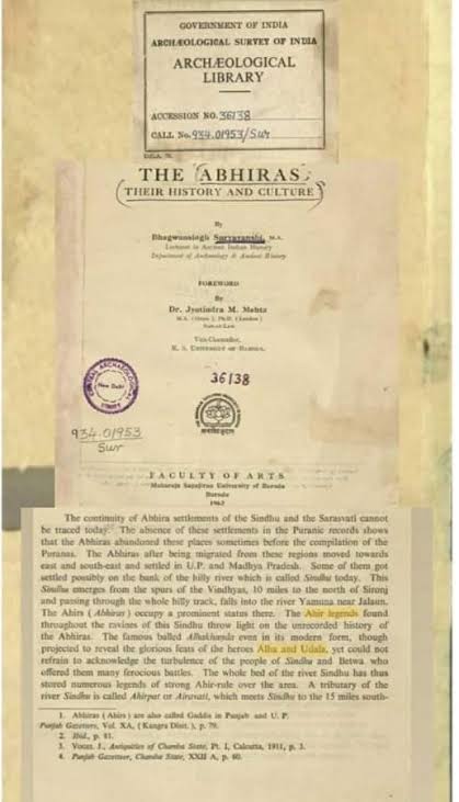 SumitYa86600482's tweet photo. @avighna246 भारत सरकार का सबसे प्रमाणित दस्तावेज आर्कियोलॉजिकल सर्वे ऑफ इंडिया का होता है ये कोई फर्जी किताब नहीं होती जिसे कोई भी लिखकर जारी करदे ये सरकार द्वारा प्रमाणित दस्तावेज होते है जिनको सरकार जारी करती है ये वो दस्तावेज है जहाँ आल्हा ऊदल को अहीर कहा गया है 🙏🙏 https://t.co/GMEfPgoiay