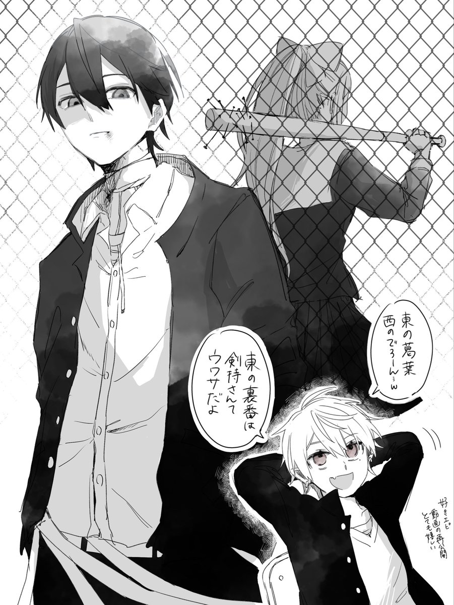 ちゃむなん tweet media