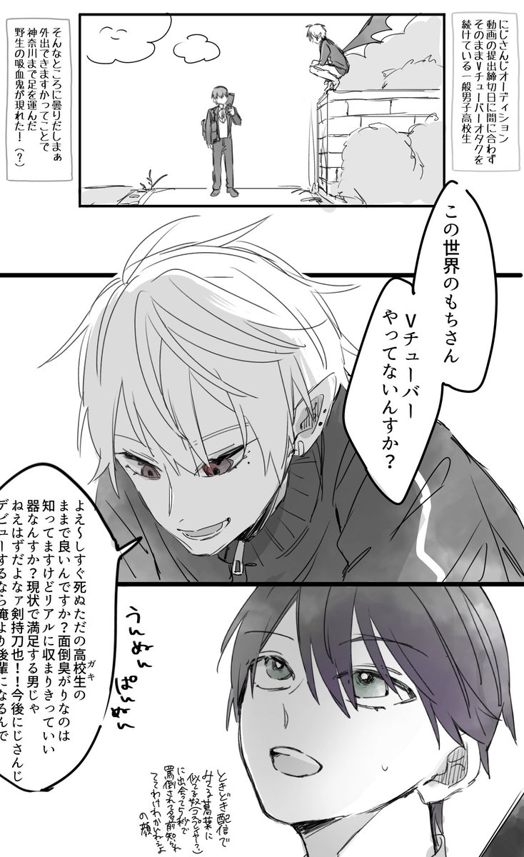 ちゃむなん tweet media