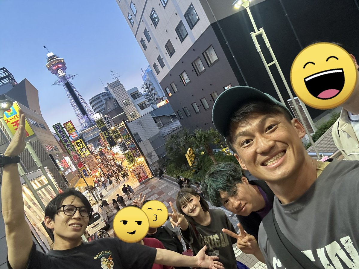 SUBARUnrun_113's tweet photo. 大阪アウトしました！
大阪浴びた https://t.co/juvvWfyQVi