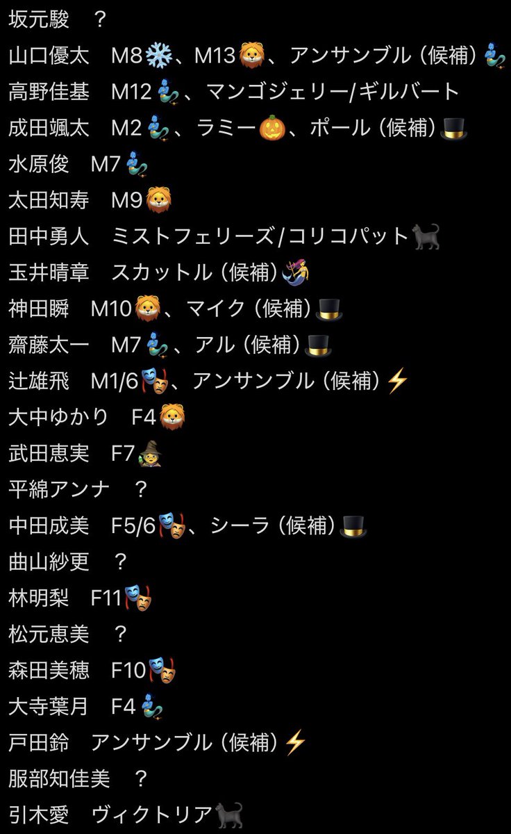 四季オタなモコモコ tweet media
