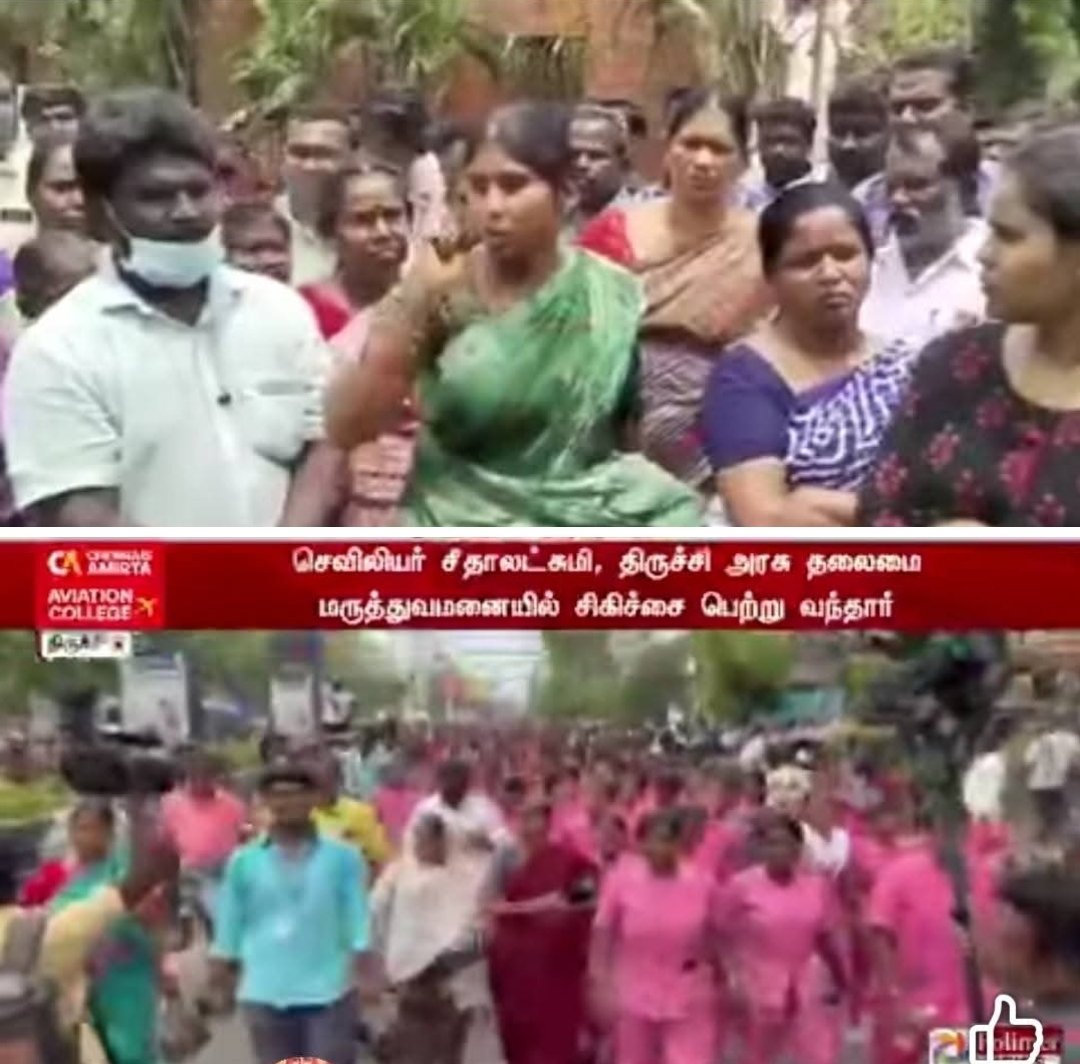 சுறாங்கனி tweet media