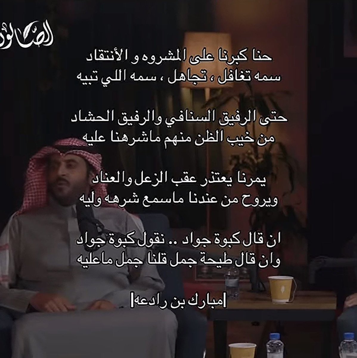 abobader_69's tweet photo. https://t.co/0shFefyFii