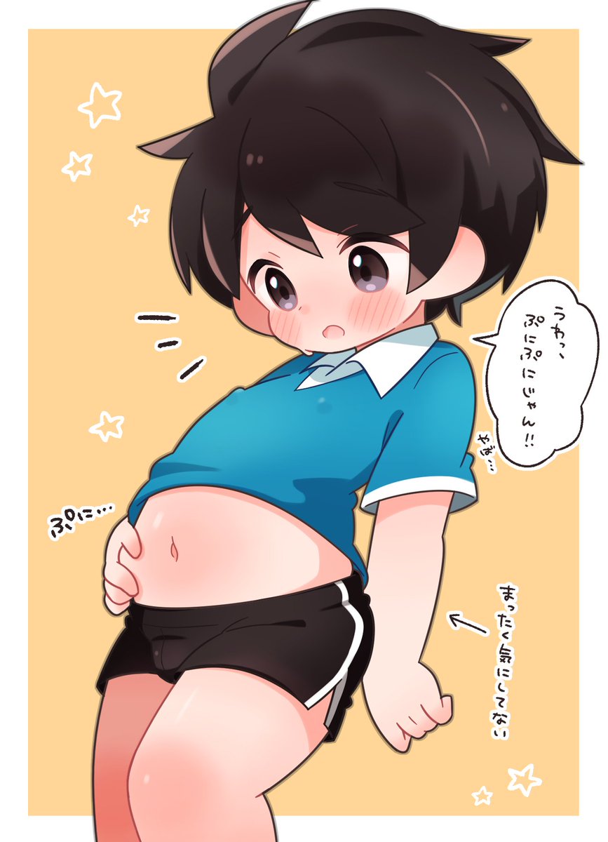 ゆうひ🌟skeb消化中 tweet media