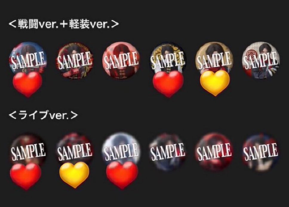 セン tweet media