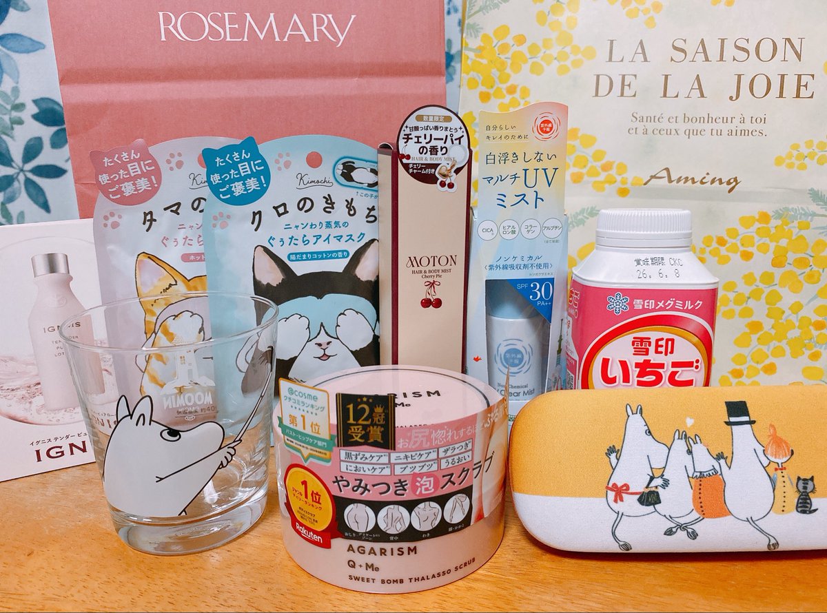 3939raaa1's tweet photo. 職場でプレゼントもらうまですっかり忘れてたけど今年も爆誕した〜〜〜～～～🙌💕💕 https://t.co/ST1yJCwPuR