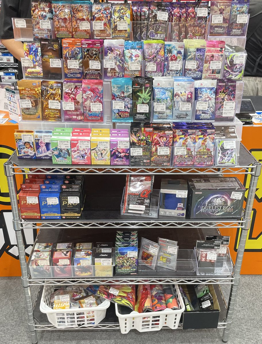 🐝八PAOライブ✨️ 入荷情報🚚 こちらの画像にあるパックやスタート