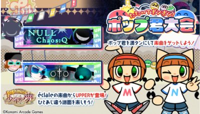 おみそしる tweet media