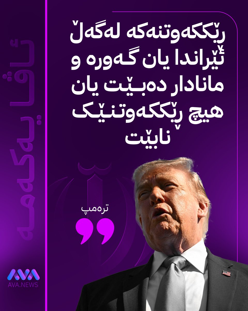 AVA Media tweet media
