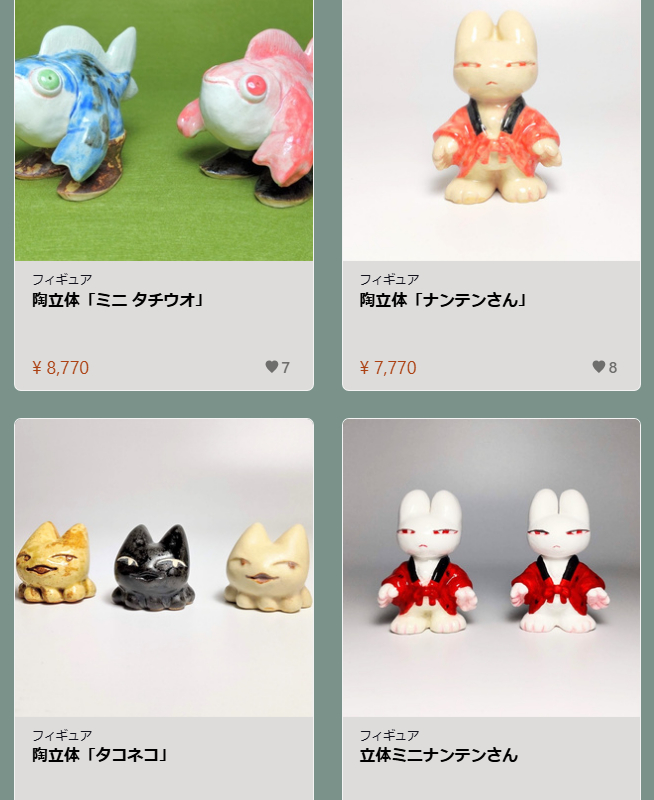 リクウシ (@riku_usi) / Posts / X