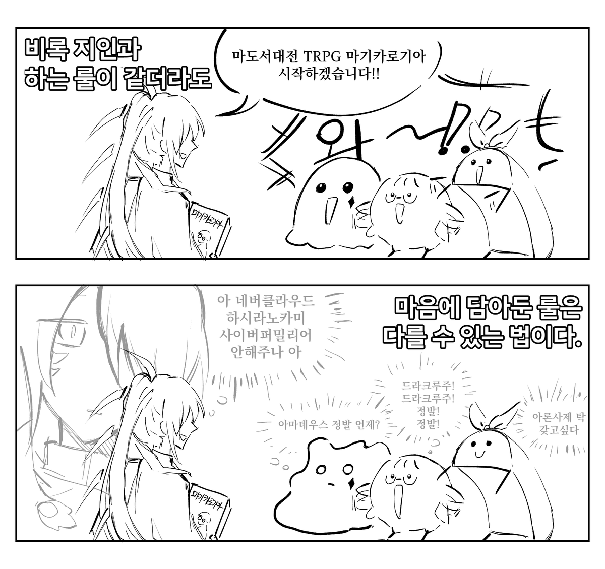비스 tweet media