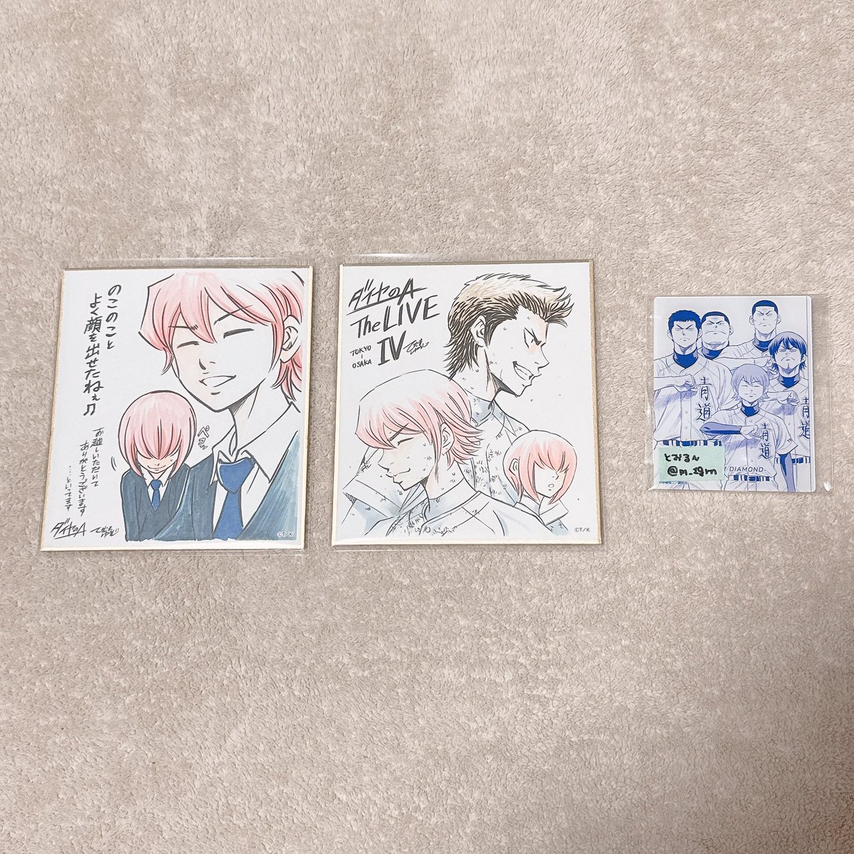 m_1grn's tweet photo. 【交換/譲渡】ダイヤのA 原画展 ランダムメモリアルミニ色紙 vol.1 vol.2 

【譲】写真1
【求】定価+送料 or 写真2

上段譲渡は下段を同数
郵送交換のみ https://t.co/yRbs2a1cwQ