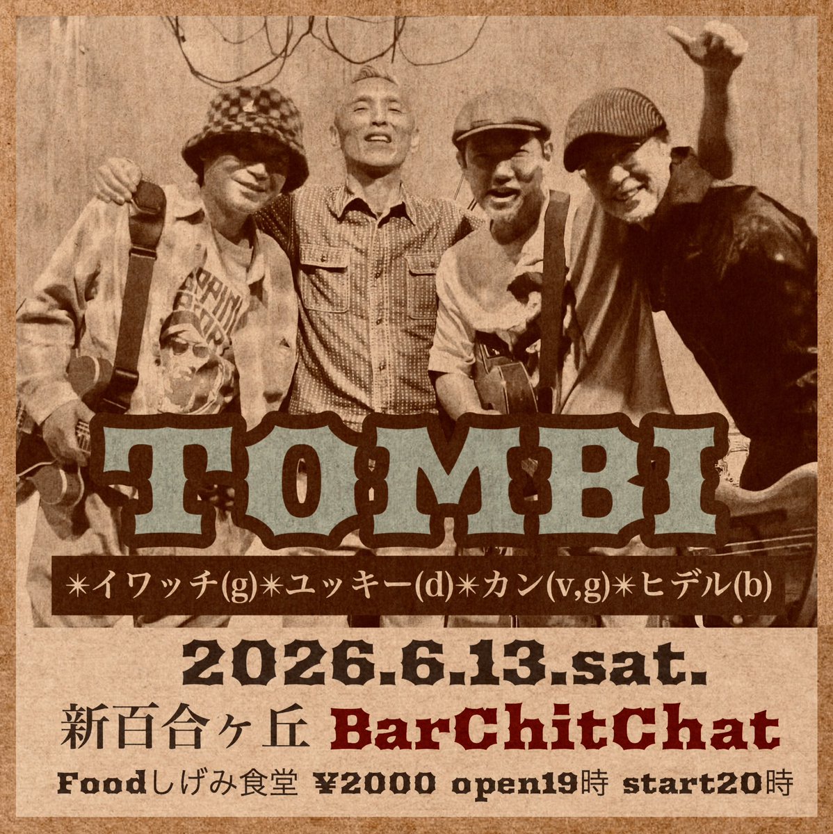 BarChitChat tweet media