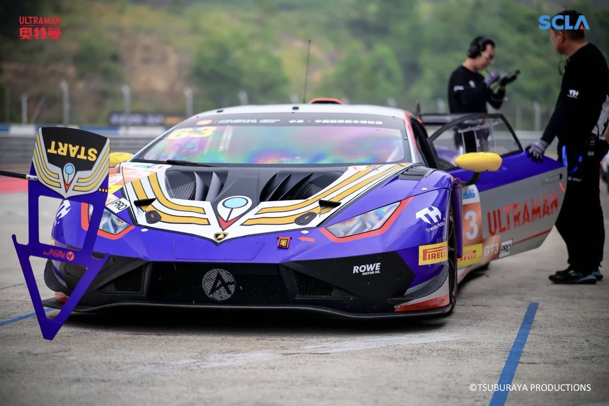 NEXTNEVER1's tweet photo. 中国GT選手権にウルトラマンティガ仕様のランボルギーニが登場ッ！
Huracán GT3 EVO II
ウルトラマンティガもランボルギーニも両方とも中国で人気が高いでござるね
すごい組み合わせ

A Lamborghini in Ultraman Tiga livery has appeared in the China GT Championship!
Huracán GT3 EVO II
Both Ultraman Tiga and Lamborghini are hugely popular in China.
What an epic combination!