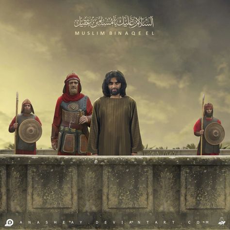 AlishaFatima641's tweet photo. Kufa Musalmano se bhara hua tha, magar Muslim(a) sirf 1 hi tha.🥀💔
#شہادت_سفیرِ_الحسینؐ https://t.co/P6HqglQICs
