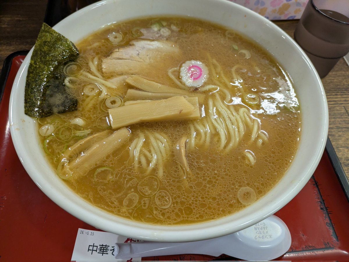 ラーメン丸 (@ra_menmaru927) / Posts / X