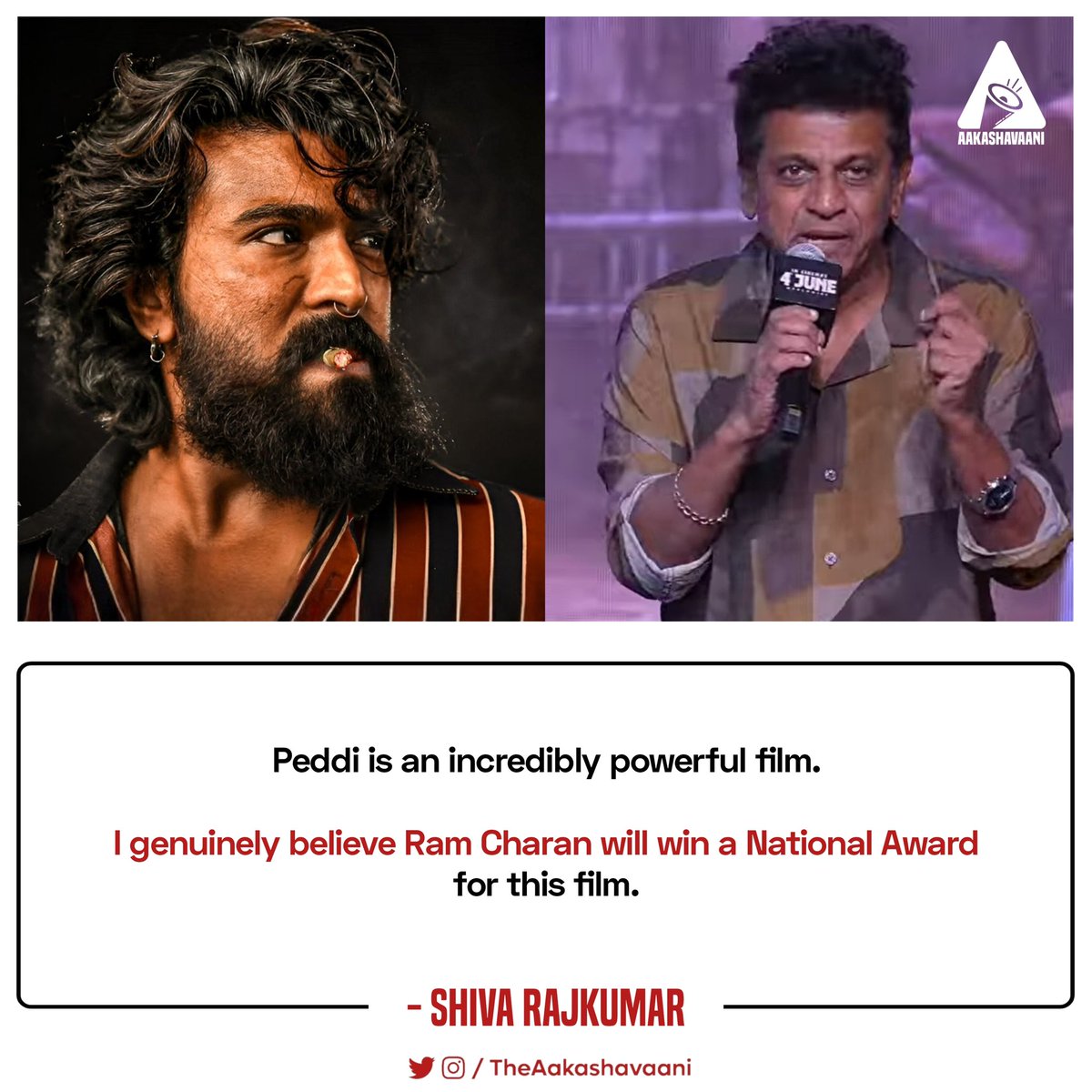 Aakashavaani tweet media